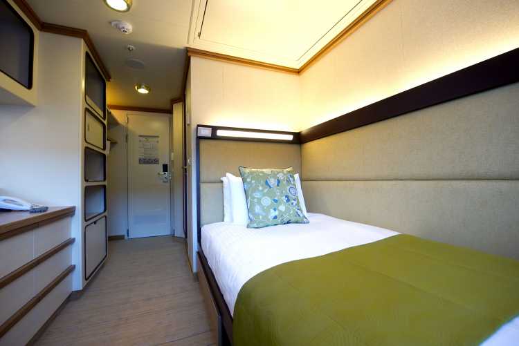 Single Cabins P&O Cruises Azura Accommodation Outside Single Stateroom.jpg